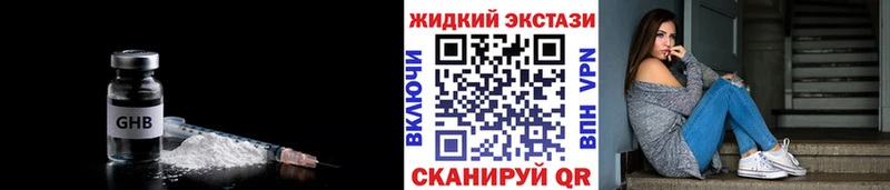 OMG зеркало  что такое   Кумертау  Бутират вода 