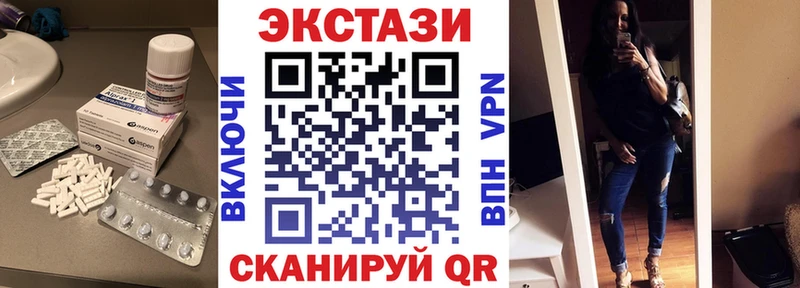 blacksprut зеркало Кумертау Экстази TESLA