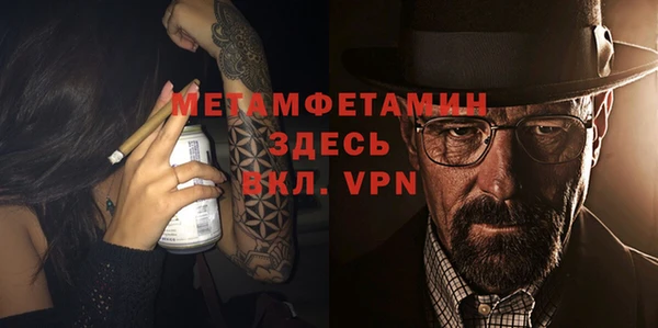 СК Переславль-Залесский