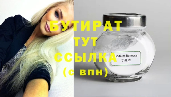 винт Пестово