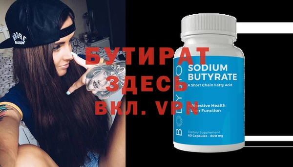 винт Пестово