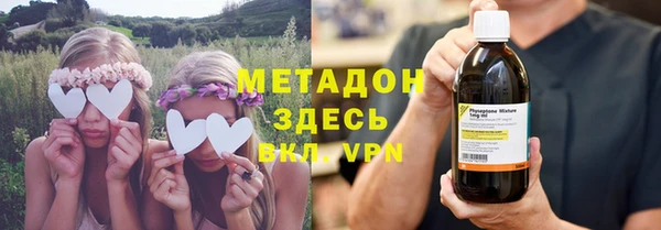 соль курить ск Губаха