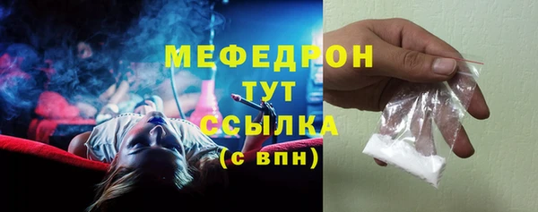 кокаин Пересвет