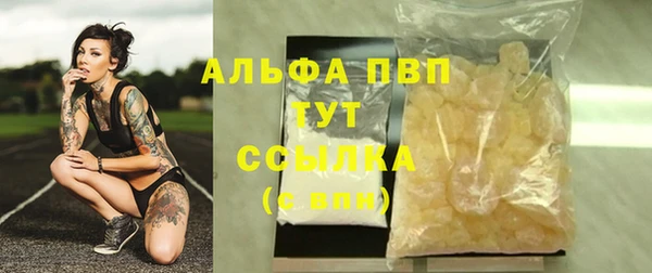 СК Переславль-Залесский
