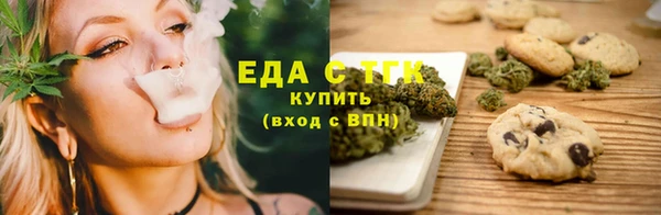 винт Пестово