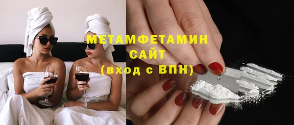 СК Переславль-Залесский