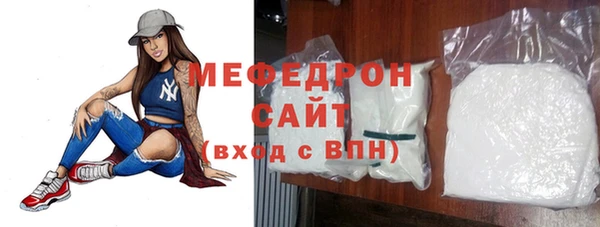 винт Пестово
