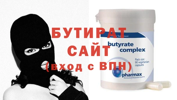 винт Пестово