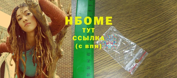 СК Переславль-Залесский