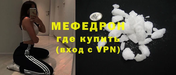 Альфа ПВП Остров