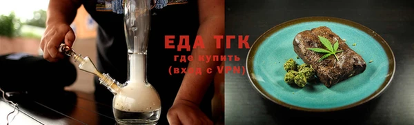 СК Переславль-Залесский