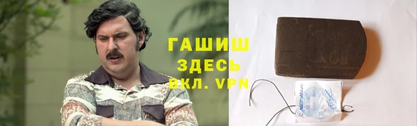 СК Переславль-Залесский