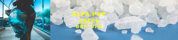 винт Пестово