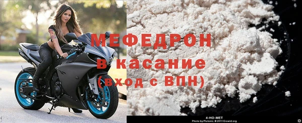 кокаин Пересвет