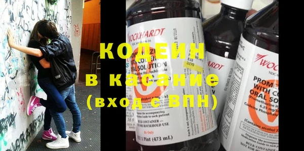 винт Пестово