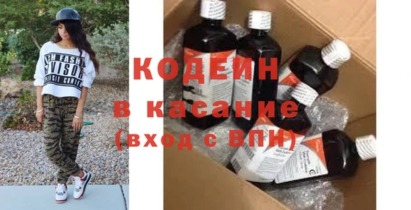 винт Пестово