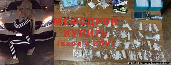 винт Пестово