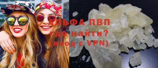 СК Переславль-Залесский
