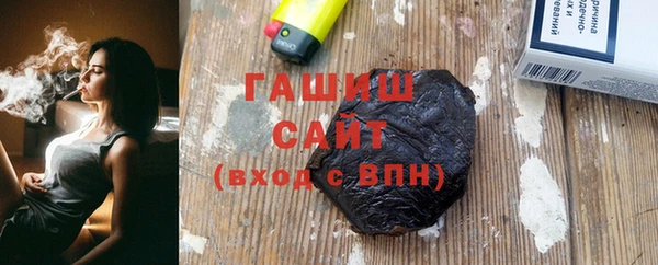 СК Переславль-Залесский