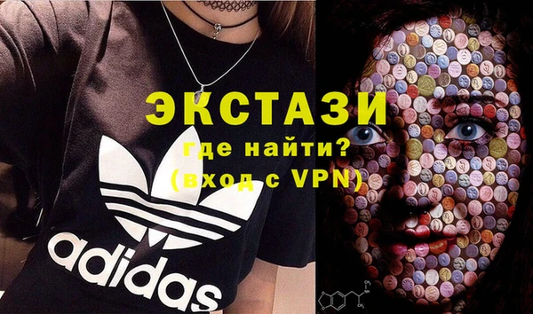 кокаин Пересвет