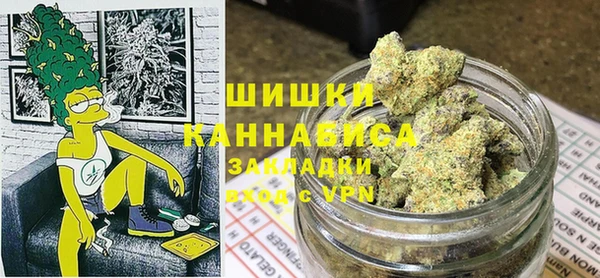 винт Пестово