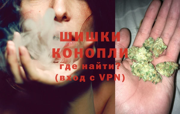 кокаин Пересвет