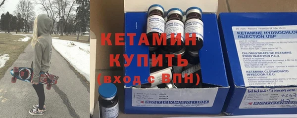Альфа ПВП Остров