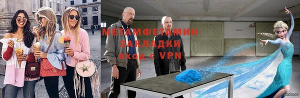 СК Переславль-Залесский