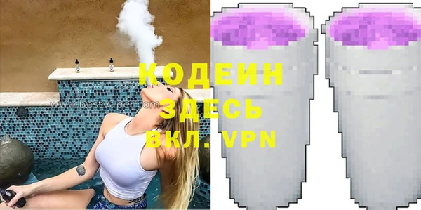 винт Пестово