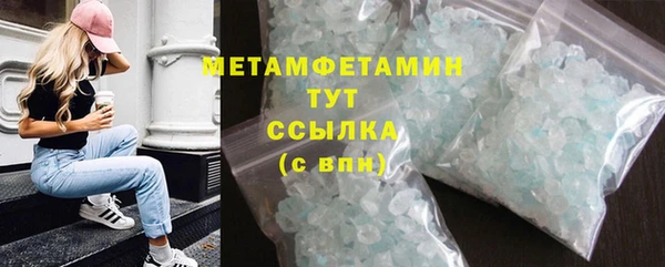винт Пестово