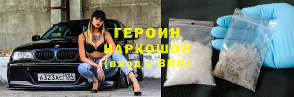 СК Переславль-Залесский