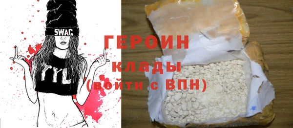 mdpv Грязовец