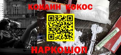 дмт Заволжье