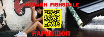 прущий лед Жуковский