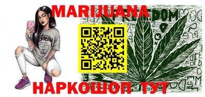 дмт Заволжье