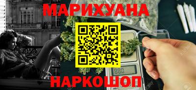 дмт Заволжье