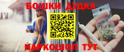 прущий лед Жуковский