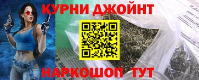 прущий лед Жуковский