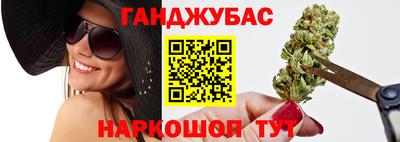 прущий лед Жуковский
