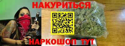 дмт Заволжье