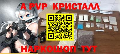 дмт Заволжье