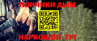 прущий лед Жуковский