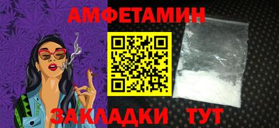 прущий лед Жуковский