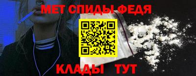 прущий лед Жуковский