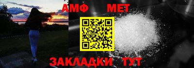дмт Заволжье