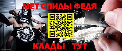 дмт Заволжье
