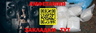 дмт Заволжье