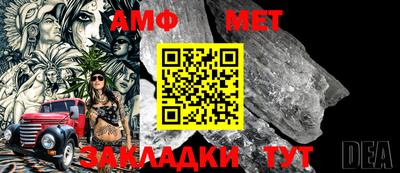 гидра Заводоуковск