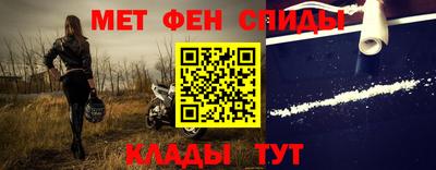 прущий лед Жуковский