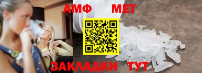 дмт Заволжье